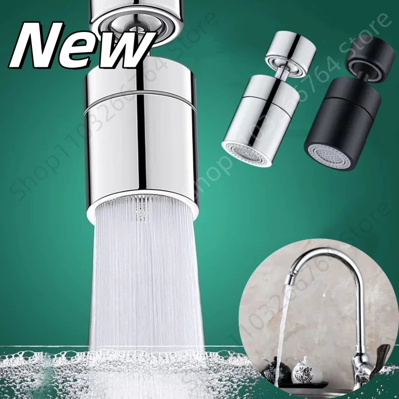 New Dual Function Anti-splash Bubbler Kitchen Faucet Aerator 360° Rotary Tap Water Diffuser Bathroom Water Filter Nozzle Mixer