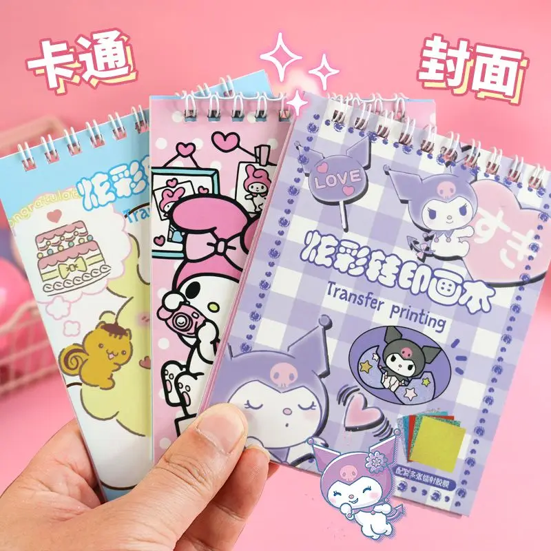 1-6 Copies Sanrio Transfer Picture Book Cute Gold Powder Transfer Sticker Book Loose Leaf Dazzling Coloring Book Gift Paste Book