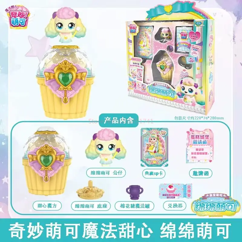 Hot Catch Teenieping Magic Sweet Heart Star Series Collection อะนิเมะตัวเลข Kawaii ห้องพักเครื่องประดับเด็กของขวัญวันเกิด