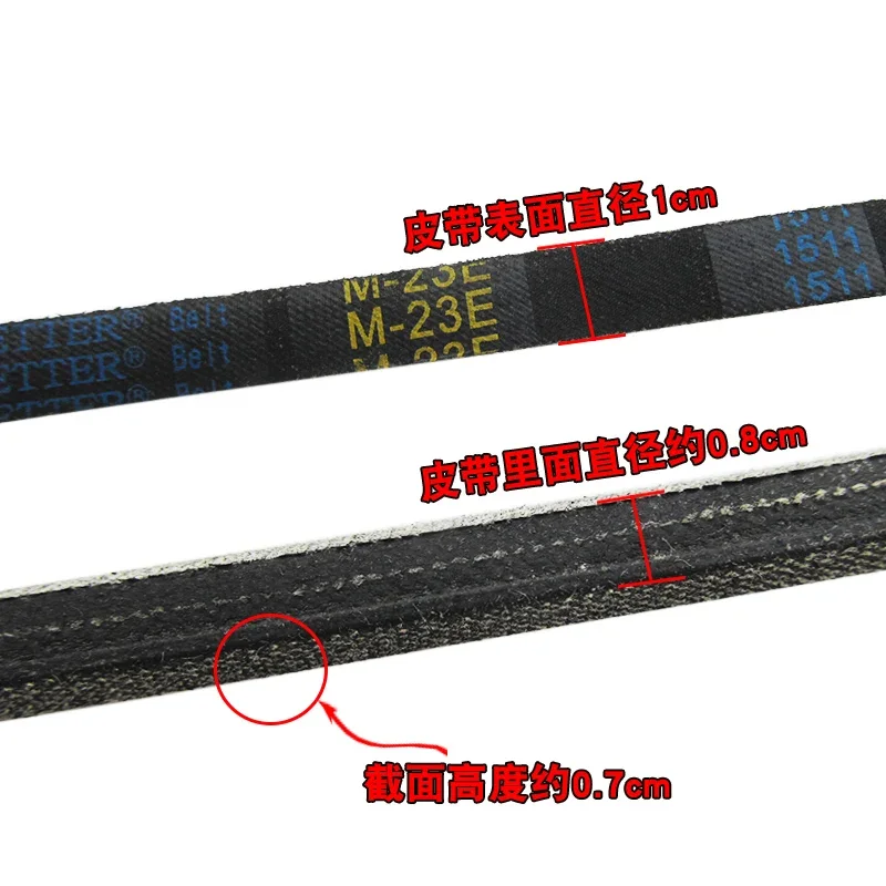 1PCS Washing machine drive belt wear-resistant M type triangle belt belt M-19E M-20.5E M-21.3E M-22E M-23E M-28E