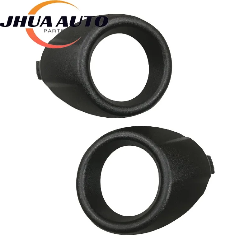 

1 Pair BM5119953AD BM5119952AD Brand New Front Bumper Left + Right Fog Light Decorative Cover for Ford Focus 2012-2014