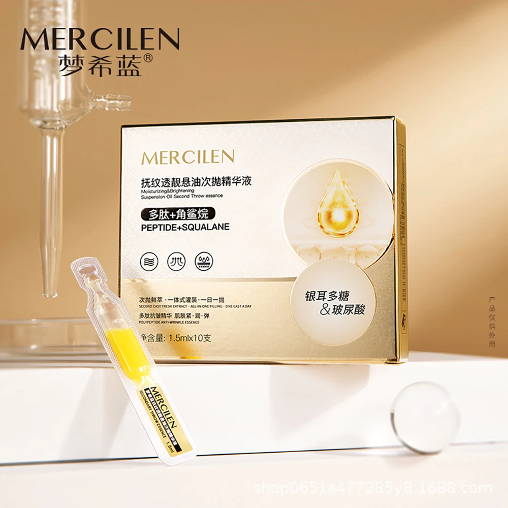 10Pcs Squalane Reduce Wrinkles Skin Base Essence Peptide Face Care Moisturizing Brighten Smooth Shrink Pores Face Serum Skincare
