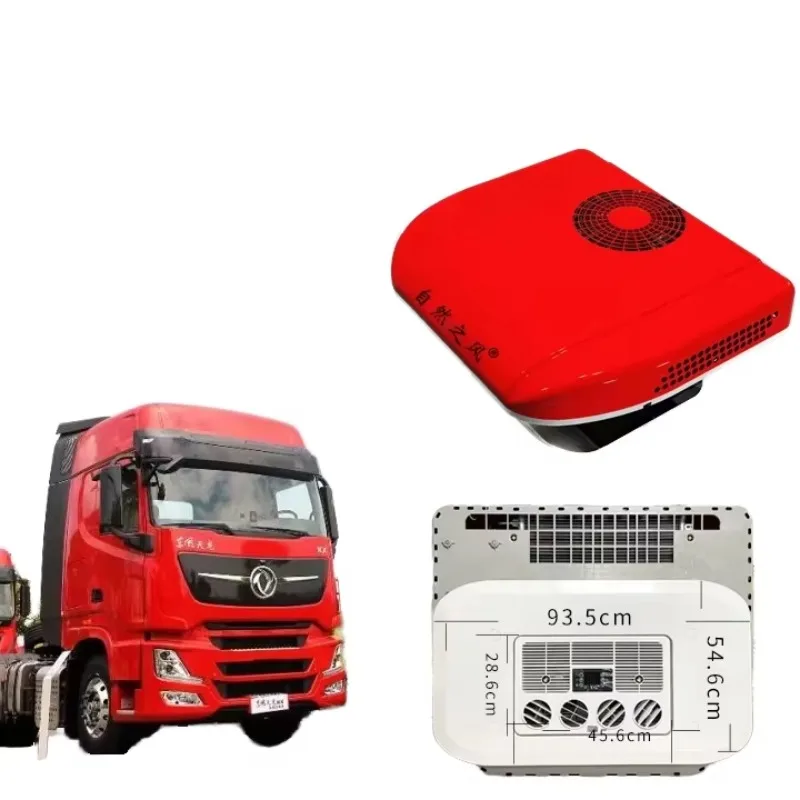 Factory Wholesale New 12v DC Inverter Air Conditioning Systems Electric Supply Rooftop Parking Air Conditioners for RV Trucks