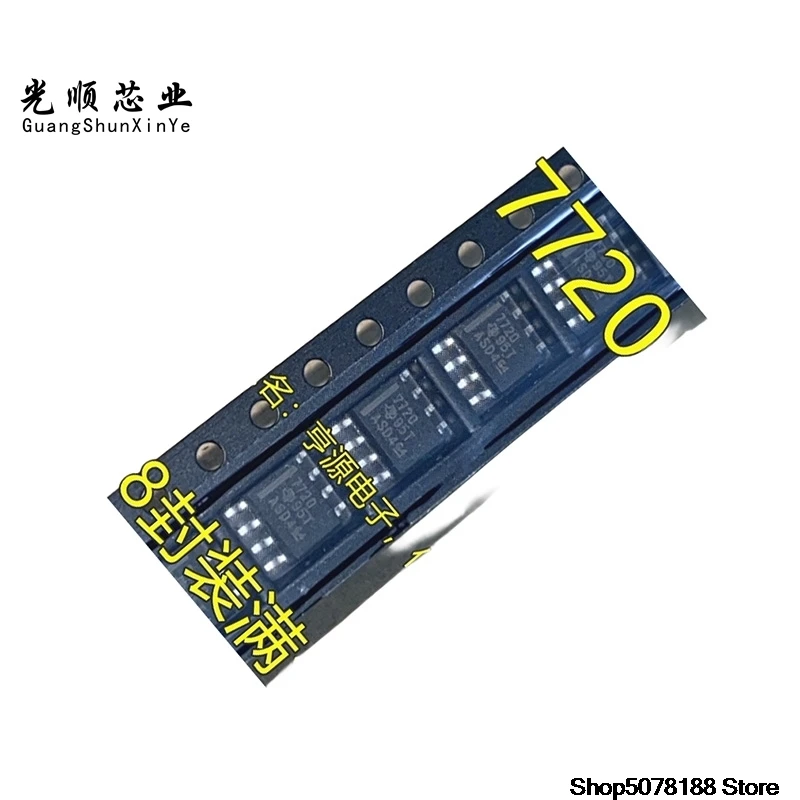 5-pecas-iso7720-iso7720dr7720-sop8
