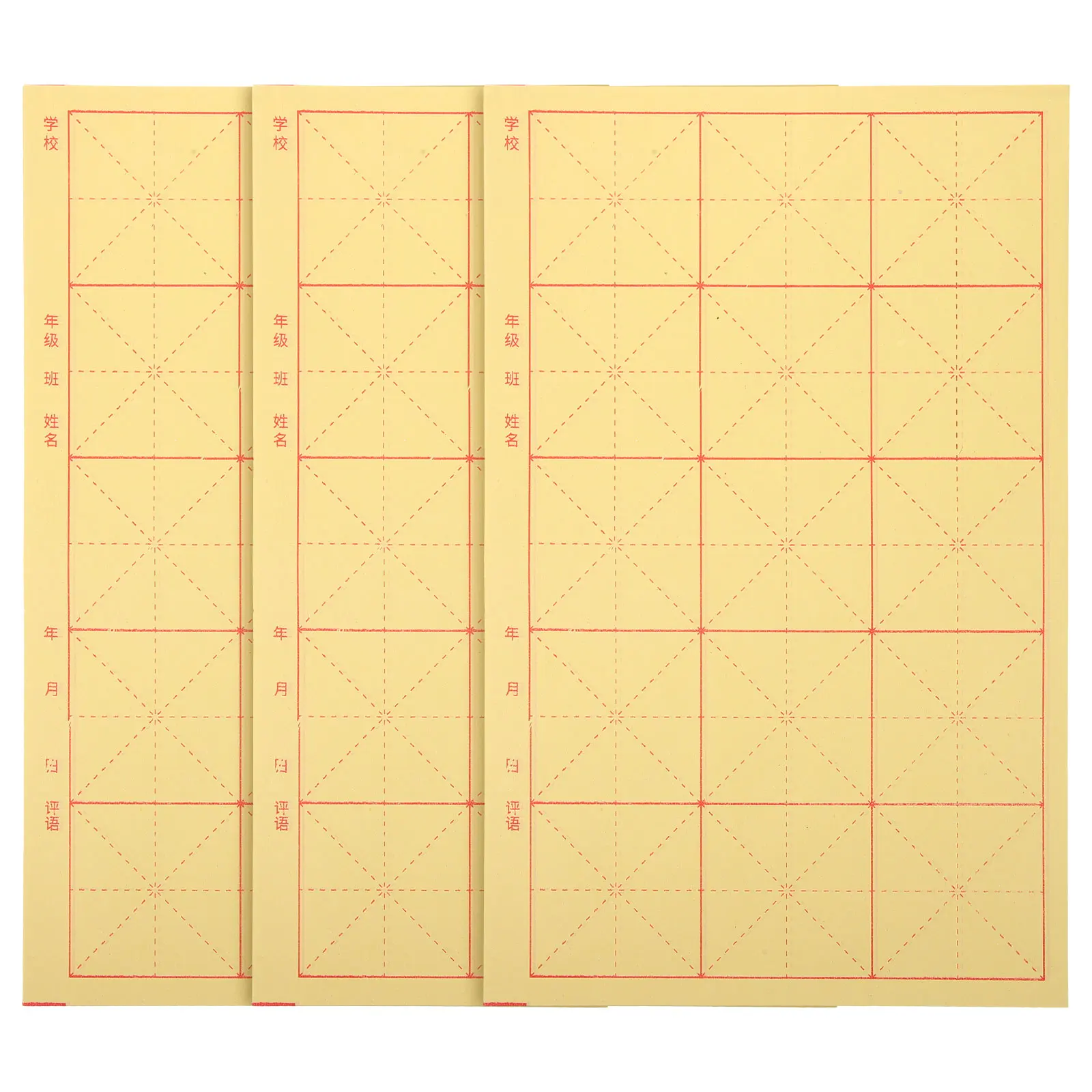 

90 Sheets Thickened Rough Edge Calligraphy Paper 8k 15 Grids 3 Books for Chinese Handwriting Practice Rice Paper Art Supplies