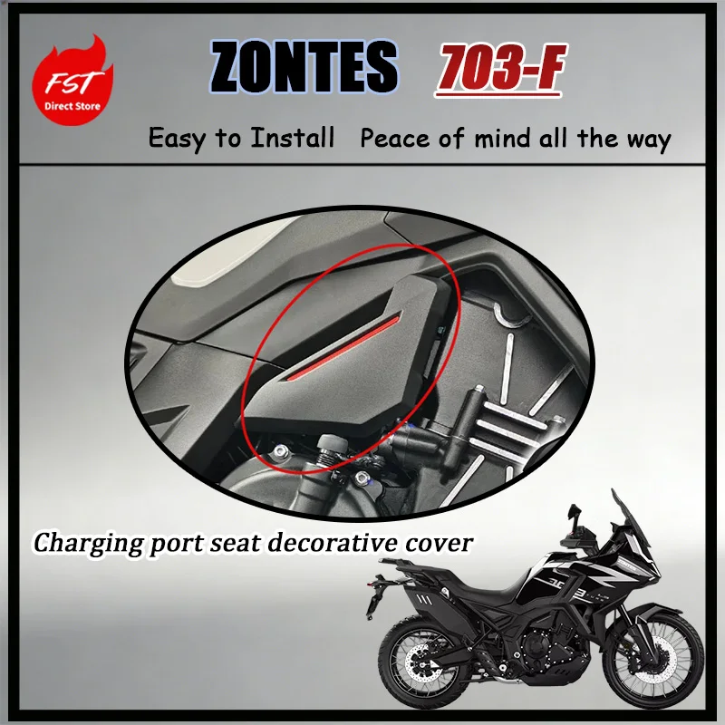 

FOR ZONTES 703F OEM Motorcycle Charging Port Housing Bezel Premium PKE Decor Cover Bodywork Part - Replacement Accessory