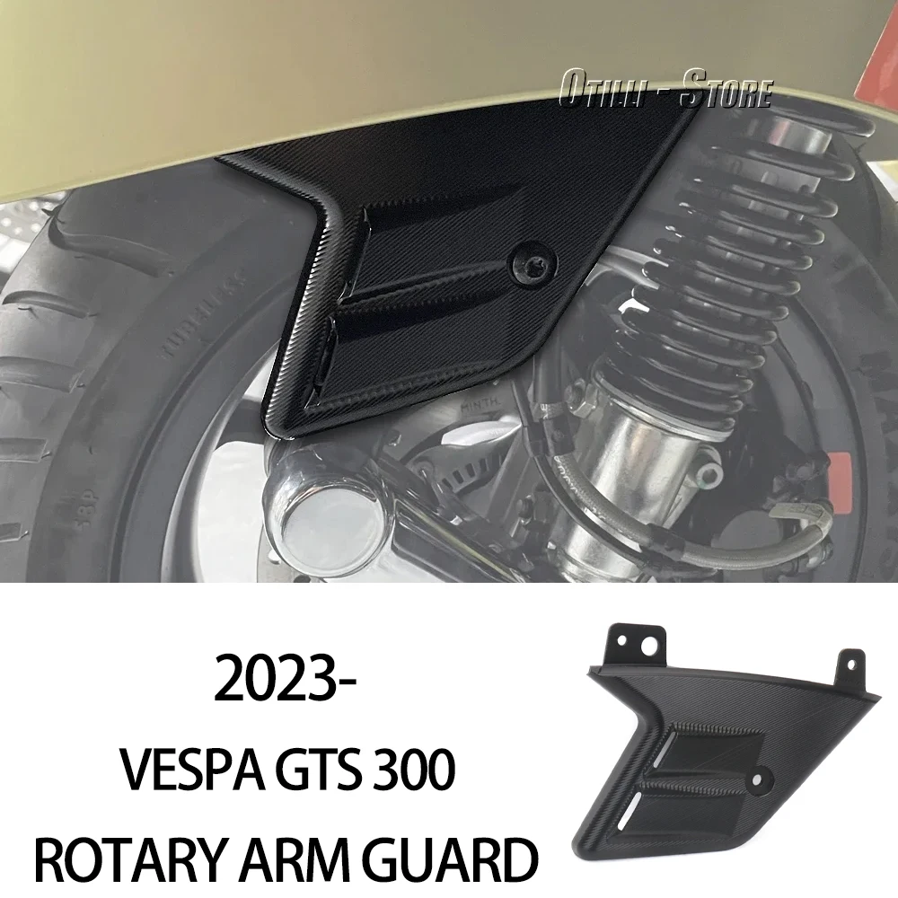 

Новая защита передней подвески, амортизатора и рычага колеса для Vespa GTS 300 GTS300 2023 2024 2025