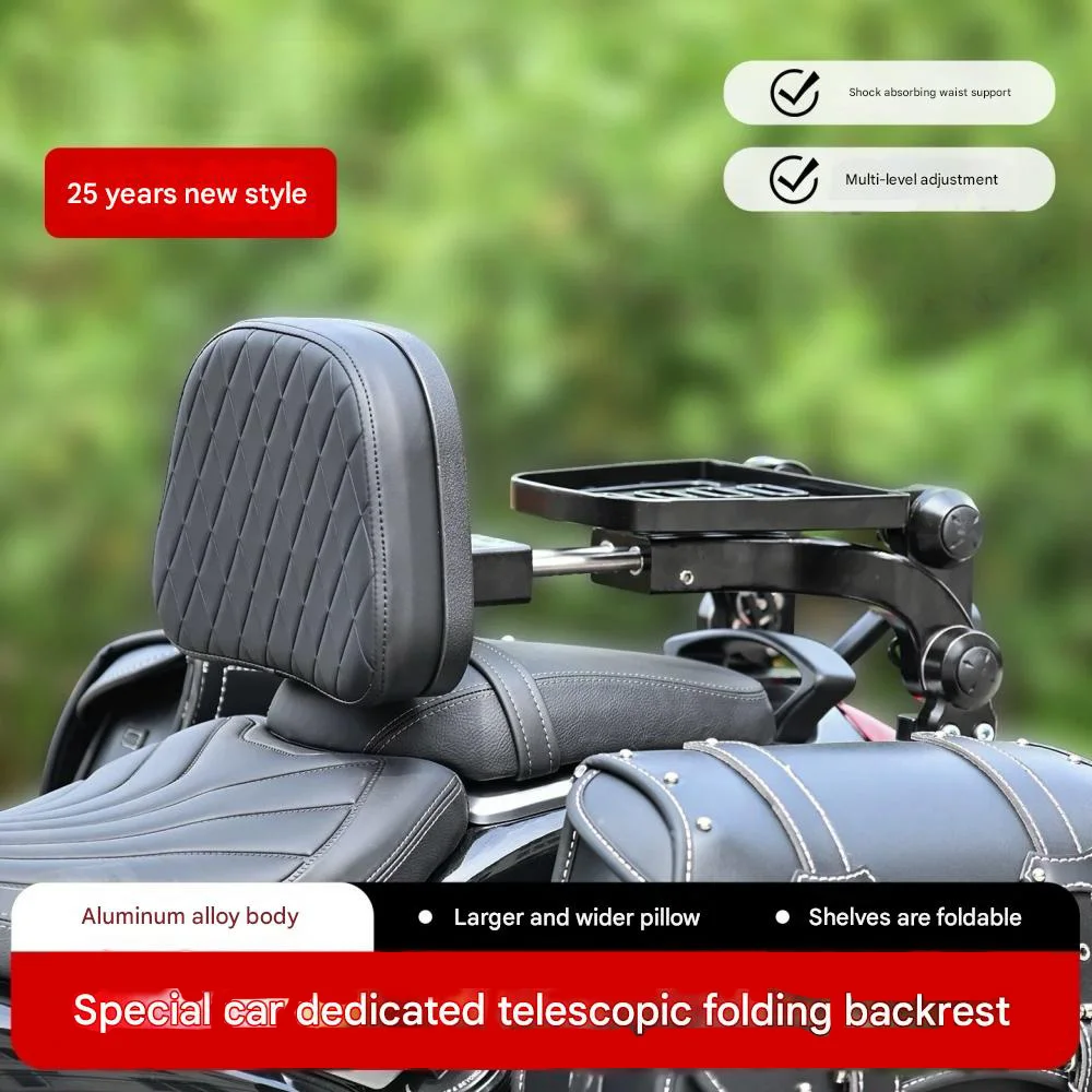 For VOGE CU625 voge 625cu motorcycle modified telescopic folding backrest aluminum alloy rear shelf accessories