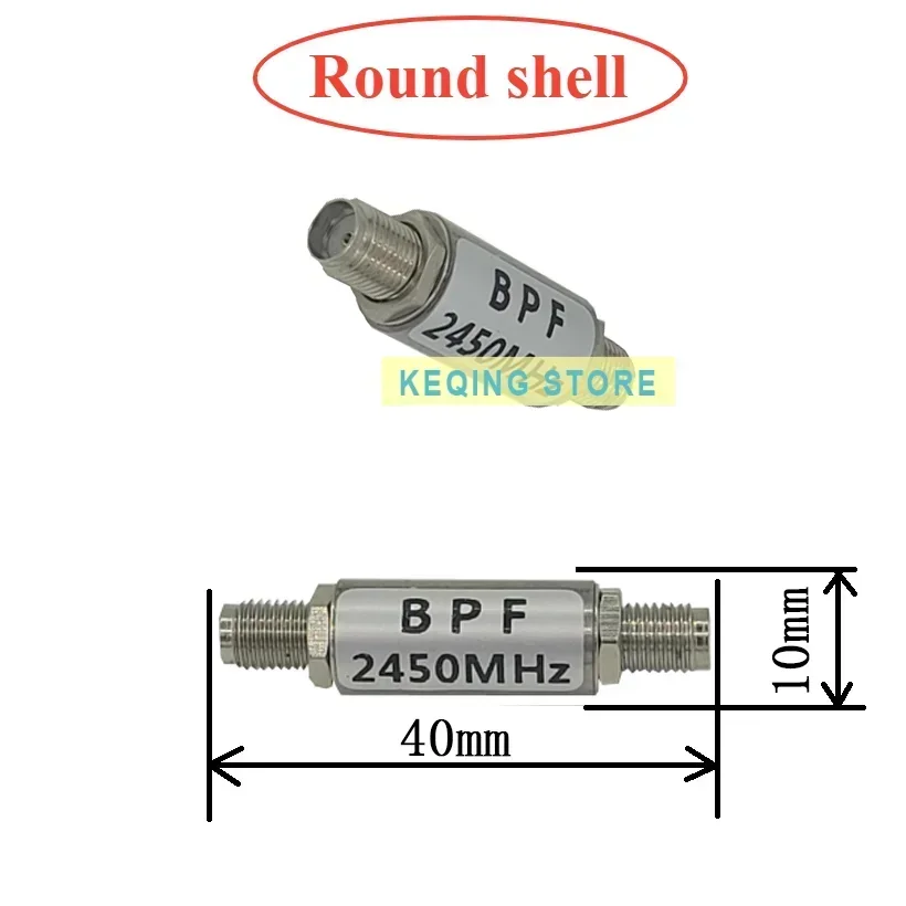 2400MHz/2450MHz image transmission WiFi remote control range extension 2400-2483SAW bandpass filter