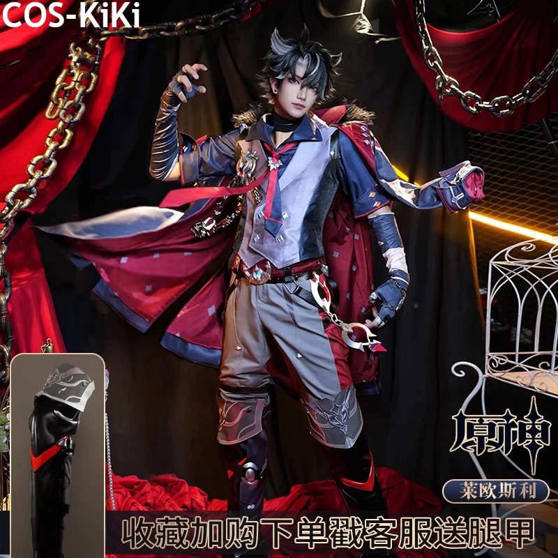 COS-KiKi Genshin Impact Wriothesley Game Suit Gorgeous Handsome Cosplay Costume Halloween Party Role Play Outfit Men S-XXL