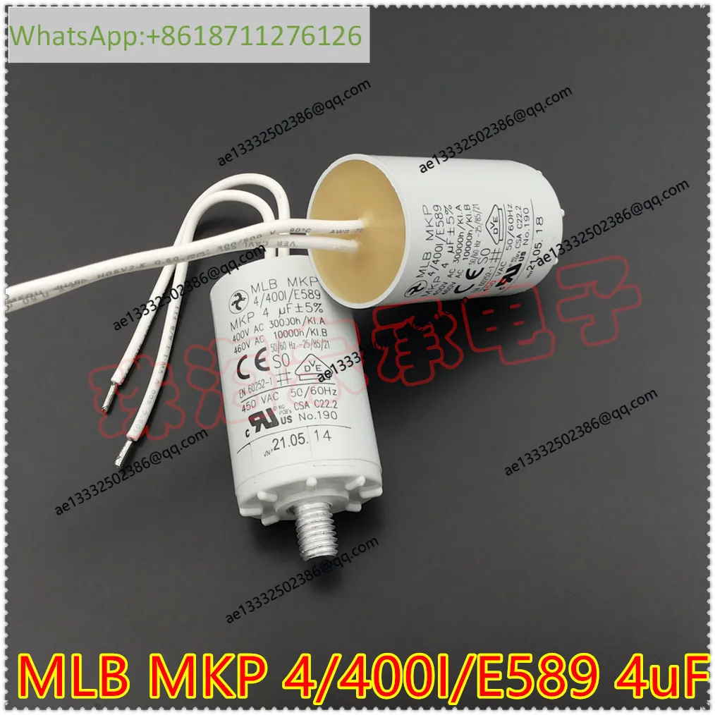 1pcs  Imported German MLB MKP 4/400I/E589 4uF fan motor start-up capacitor