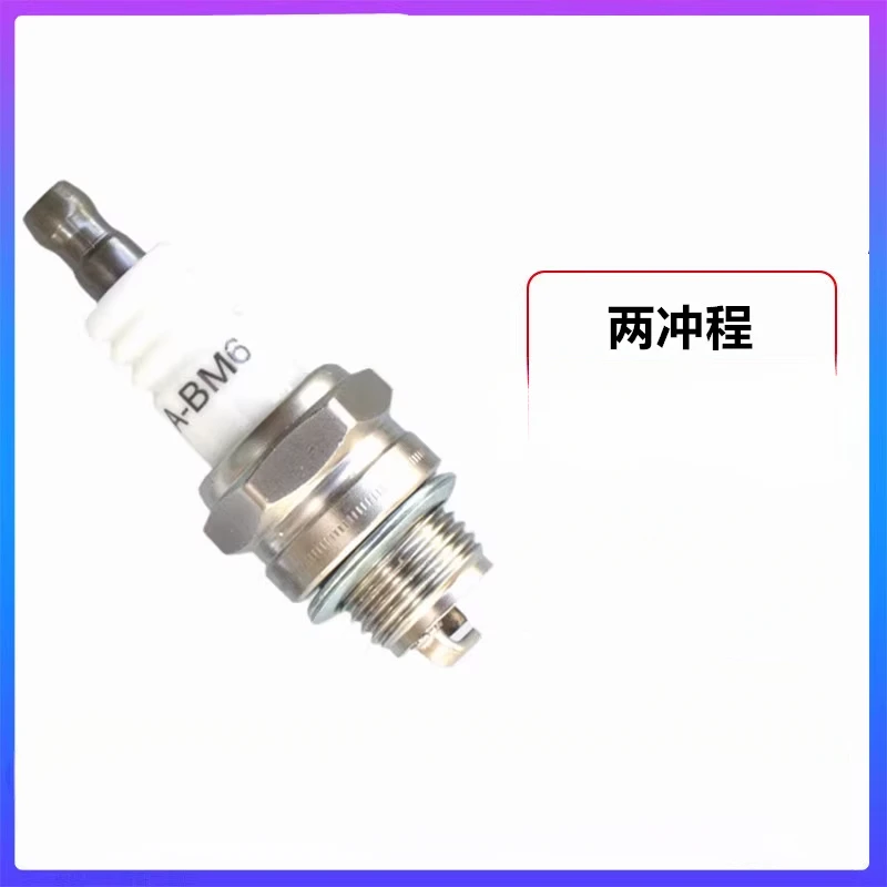For , plug, chainsaw, lawn mower, hedge trimmer, grass , domestic brush cutter, two-stroke spark nozzle BM6A LDD