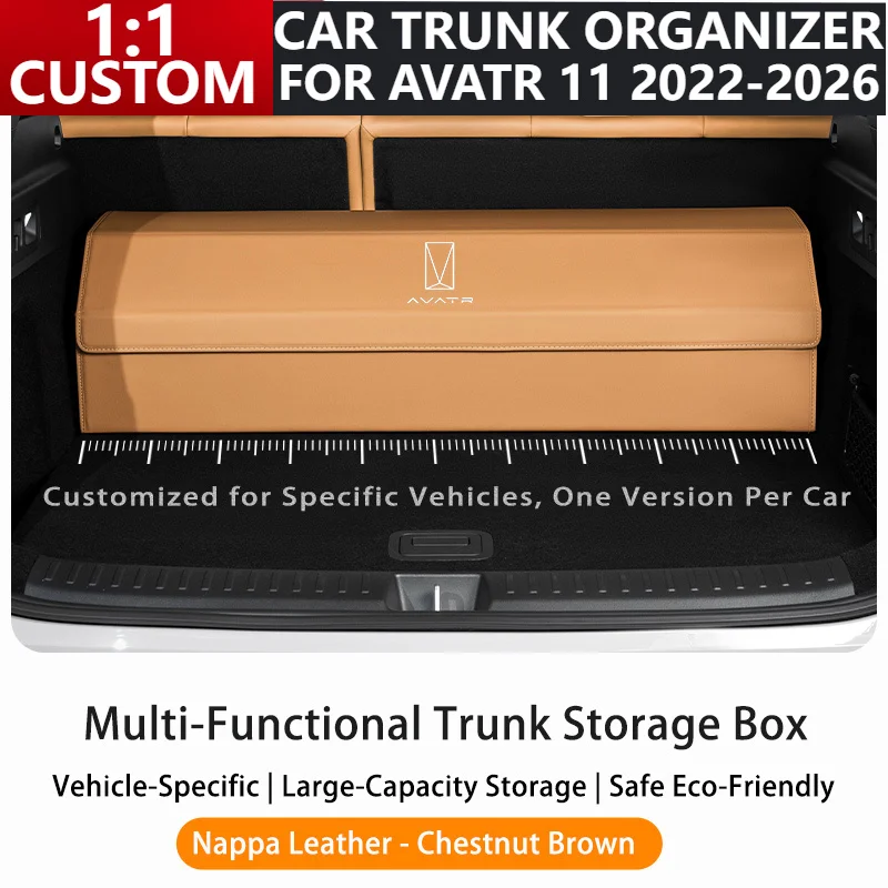 

Custom Car Trunk Organizer Box For ‌AVATR 11 2022-2026 Leather Large Capacity Auto Multiuse Storage Bag Folding