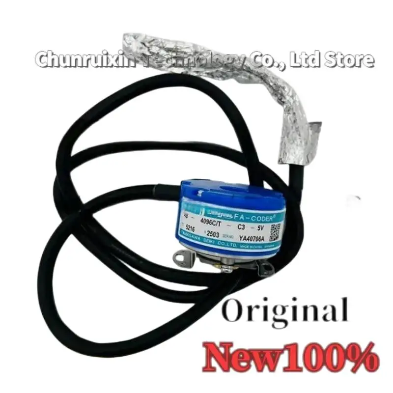 

TS5216N2503 Новый оригинальный модуль энкодера
