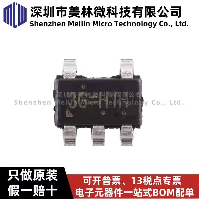 10-100pcs original RT9078-18GJ5 TSOT-23-5 2uA IQ 300ma low voltage drop linear regulator chip IC