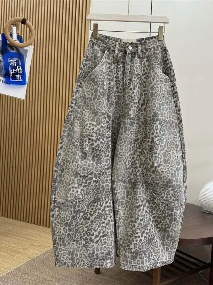 Women Khaki Baggy Leopard Pants Y2k Emo Wide Leg Pants Harajuku Oversize Dance Pants Japanese 2000s Style Vintage Trousers 2026