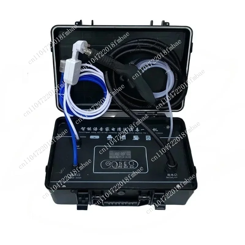 Steam Cleaner Integrated Machine High Temperature High Pressure Steam Cleaning Machine 3200W/3500w/4000w