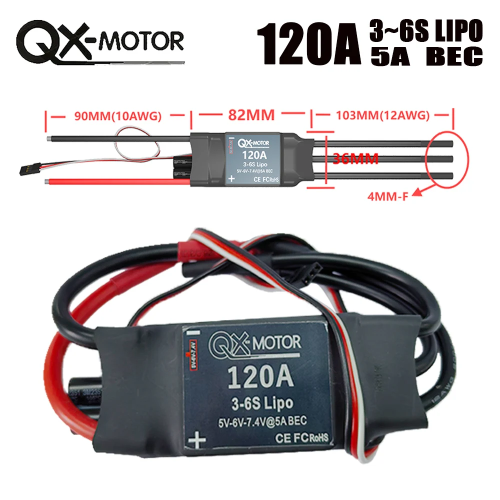 QX-MOTOR 120A ESC 3-6S lipo 5A BEC  Brushless electronic speed controller for 80mm 90mm EDF Brushless Motor