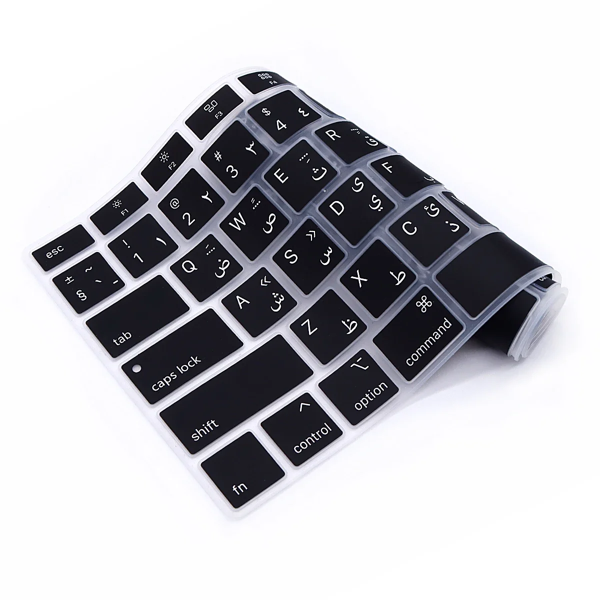 Keyboard Protector for MacBook Pro/Air (M1/M2/M3/M4 Chip) | Silicone Skin Cover for 12,13,14,15,16 inch Models - Arabic Layout