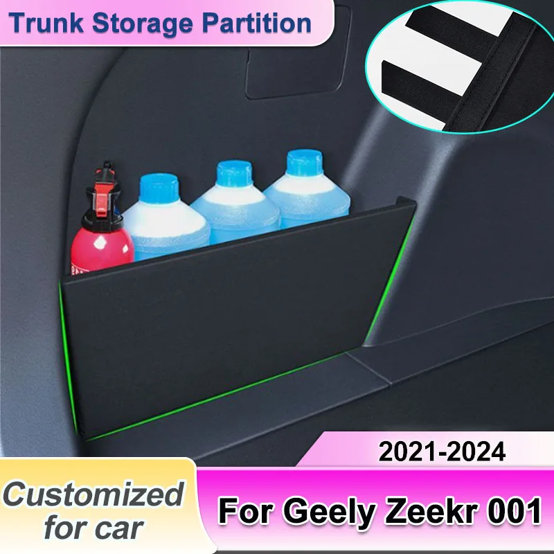 

For Geely Zeekr 001 2021~2025 Car Trunk Storage Partition Box Side Storage Parts Tools Rear Sorting Auto Interior Accessories