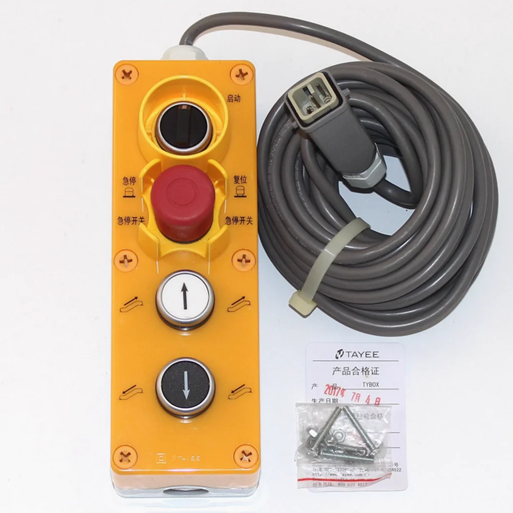 Escalator Inspection Box Maintenance Box DAA26220EL1 DAA26220EL2 DAA26220AS1 1 Piece