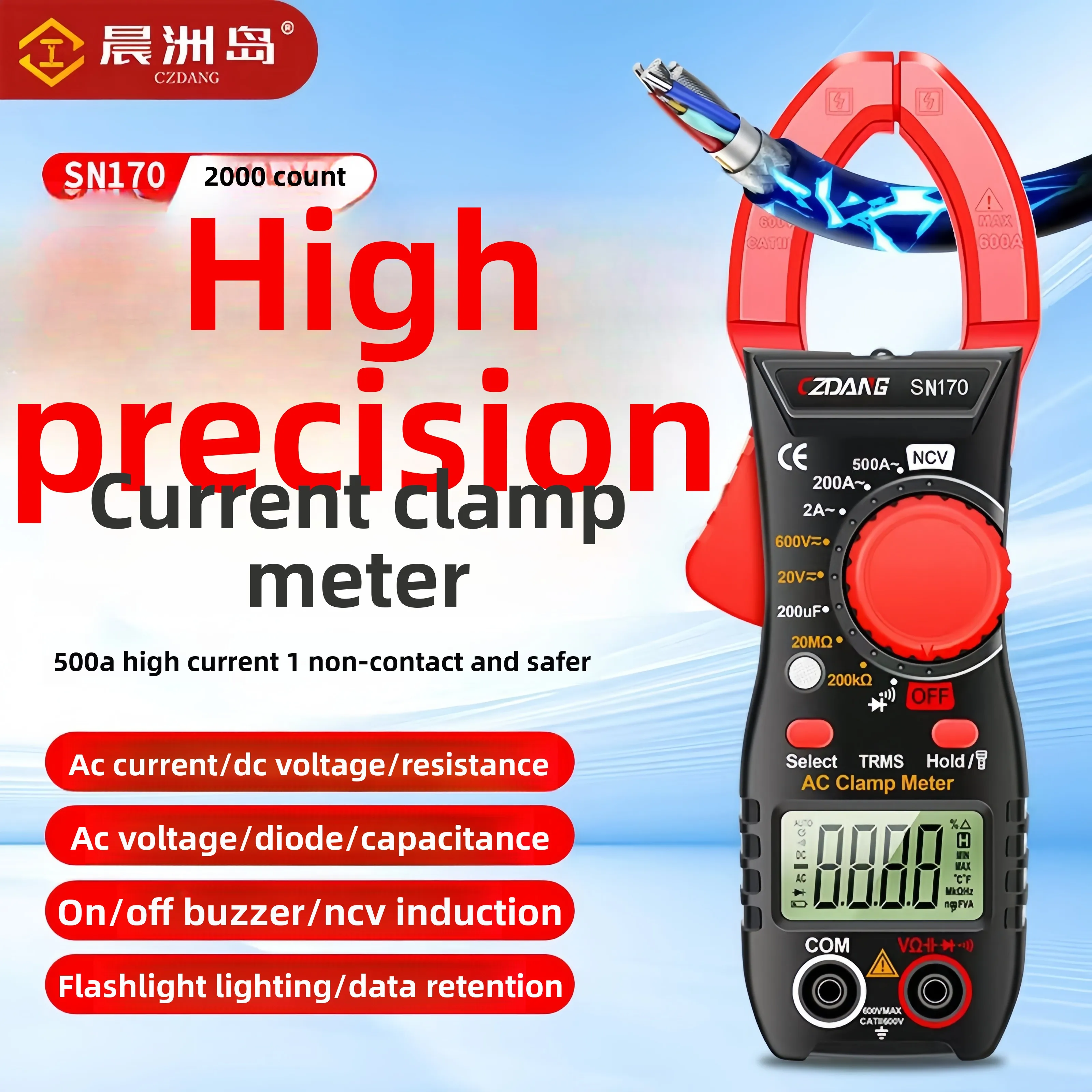 

Портативный амперметр с зажимом на 500 А с ЧПУ и фонариком, цифровой ЖК-мультиметр, промышленный ремонт, инструменты для ремонта электрооборудования