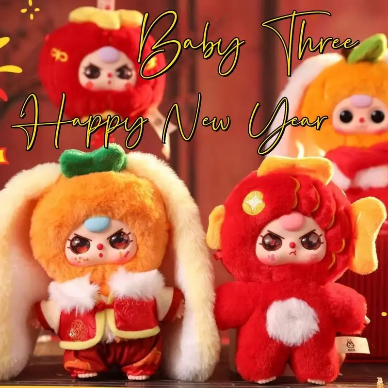 

Genuine Baby Three Chinese New Year Series Plush Blind Box Doll Bag Pendant Decoration Children'S Spring Festival Gift