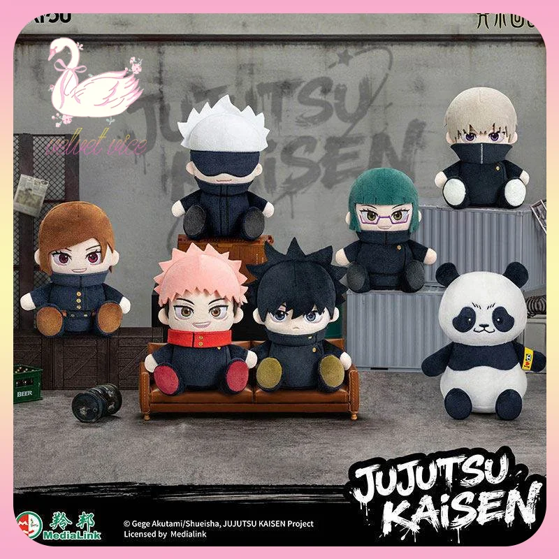 

Original Jujutsu Kaisen Sitting Pose Series Plush Pendant Cute Key Chain Gojo Satoru Anime Peripheral Collect Toys Girl Gift