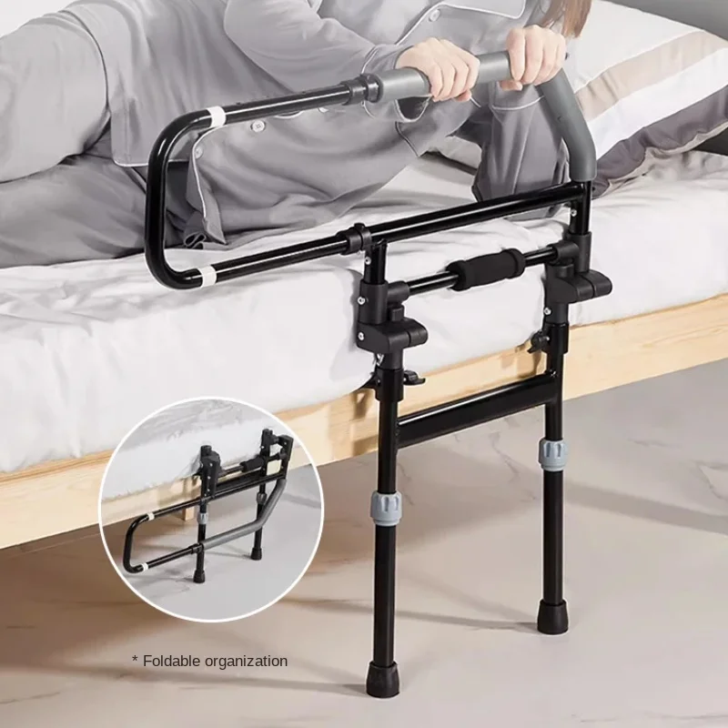 Bedside Armrest, Device, Home Wake-Up Aid, Elderly Home, Bed Railing, Safety Handle Railing