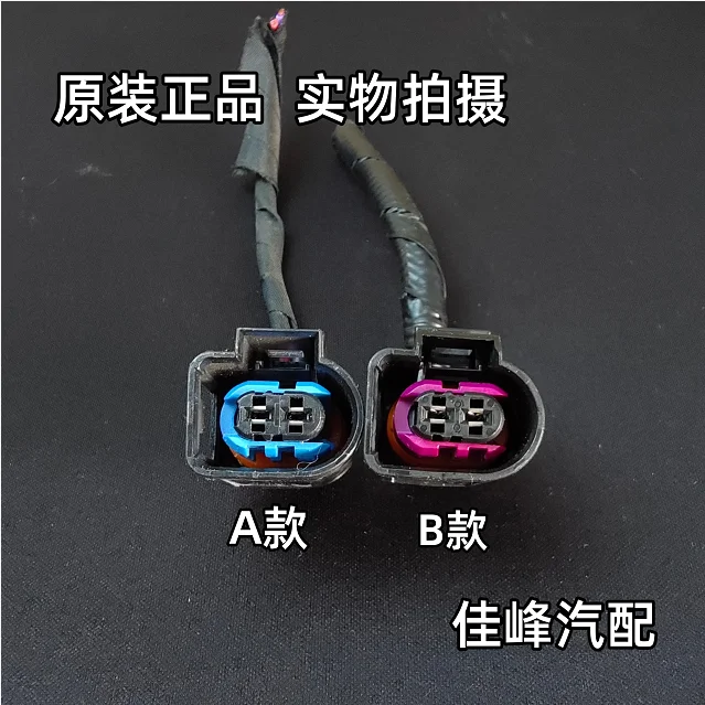 

1 шт. для Great Wall Haval H6 Coupe H2H8H9 wey VV5VV77S автомобильный свисток спиральный гудок разборка