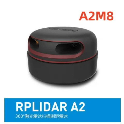 Slamtec RPLIDAR lidar A1 A2 A3 S1 S2 S2L S2E Mapper lidar Navigation obstacle avoidance ranging screen interaction