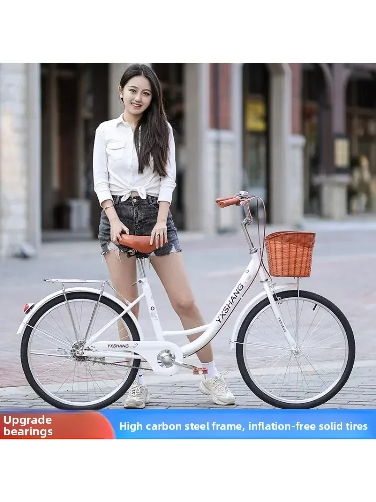 Women's Vintage Commuter Bike Lightweight 20/22/24-Inch College Students Bike for Work Ideal Female College Students Bike