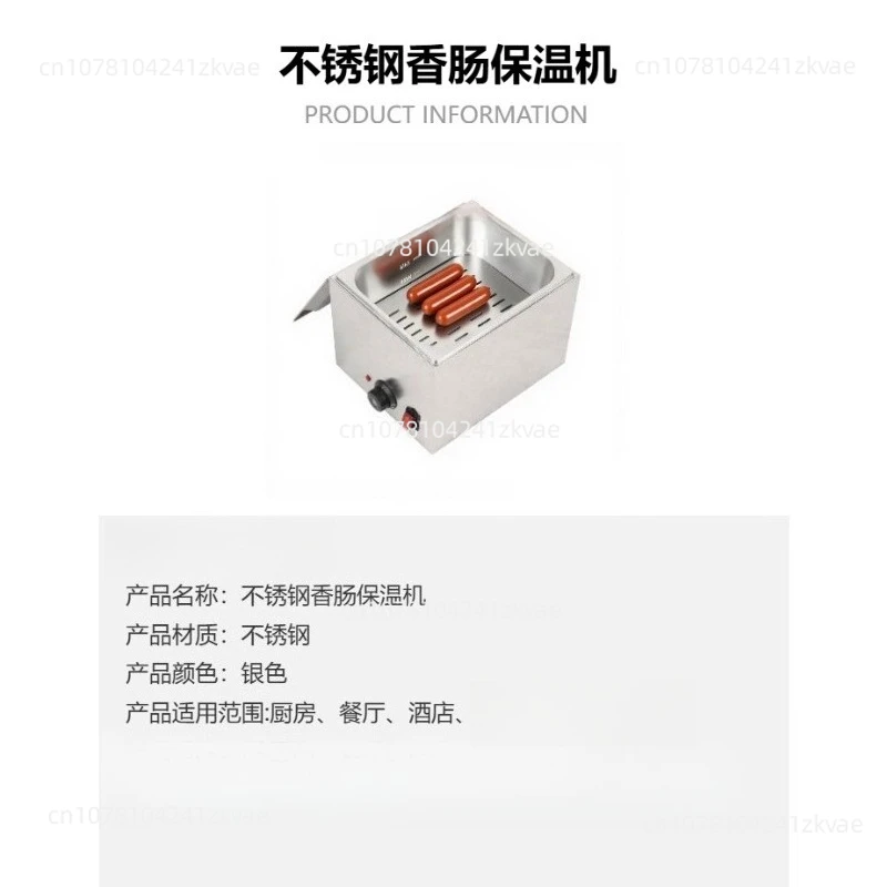 French Fries Fried Chicken Desktop  Large Capacity Electric Fryer Popcorn Chicken Wings Stainless Steel Insulation Machine