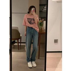 Korean Style Jeans Women's New Niche Jeans with Wide Legs for Casual Street Fashion High-Waisted Trousers Natural Waist Fashion