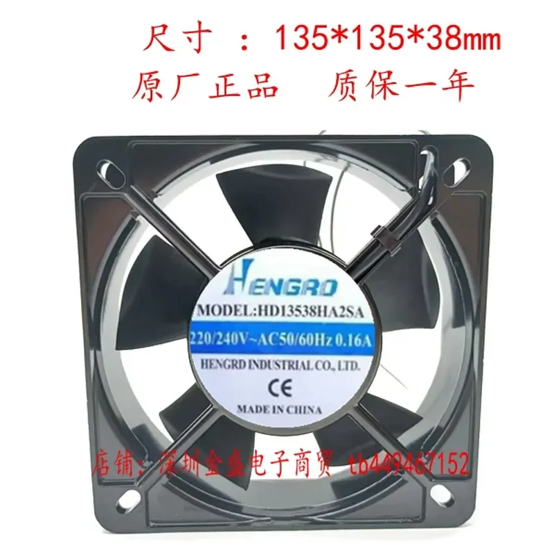 for Hengrd HD13538HA2SA Genuine Original All Metal Fan 220V 50 60Hz 0.16A High Quality Cooling Blower Motor Replacement Part