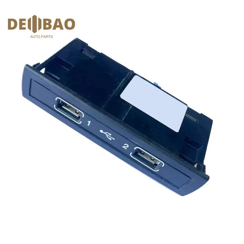

A1728201600 1728202826 A1728202826 USB Hub Input/Connector Control Module For Mercedes Benz GL ML GLE E B CLA