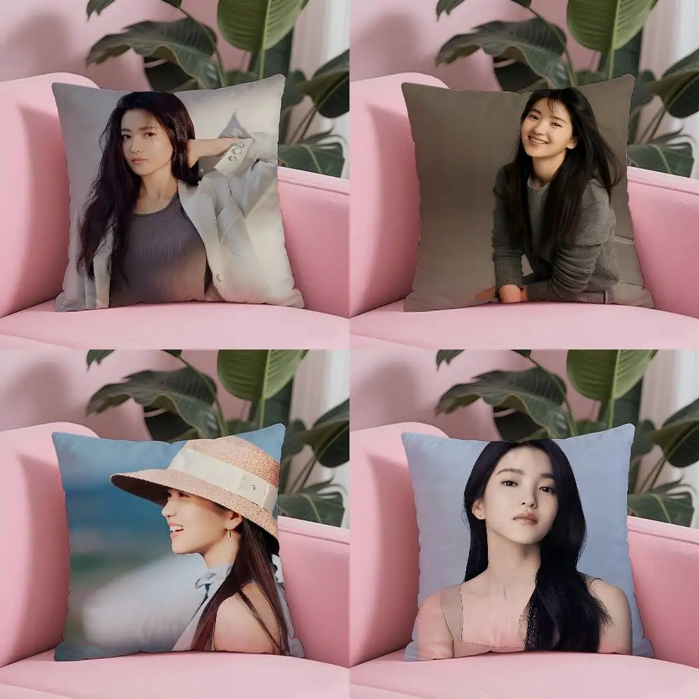 Kim Tae Ri Pillow C… - image