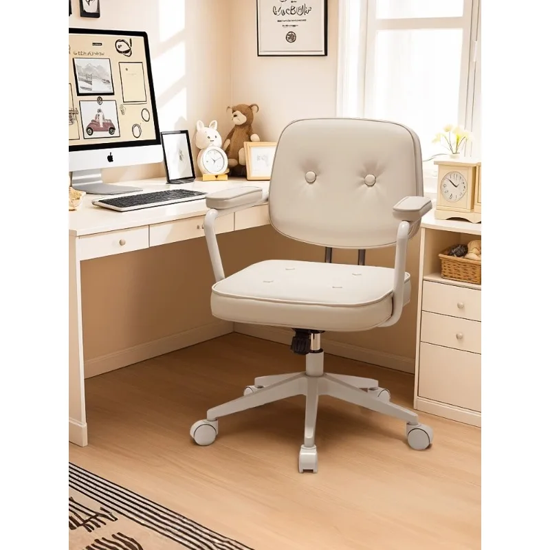 

Computer chair comfortable sedentary office seat household desk chair girls bedroom back chair lifting rotating