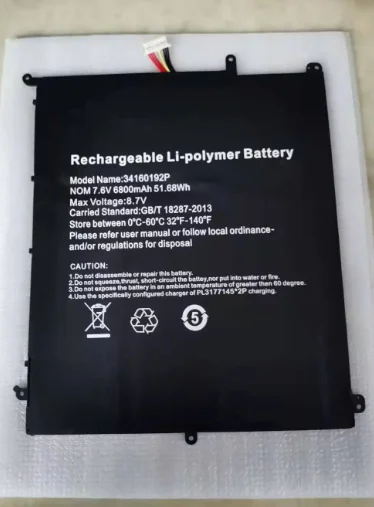 

New Laptop Notebook Battery For Chuwi Lapbook SE CWI528 CWI547 13.3 34160192P PT-2877164-2S 7.6V