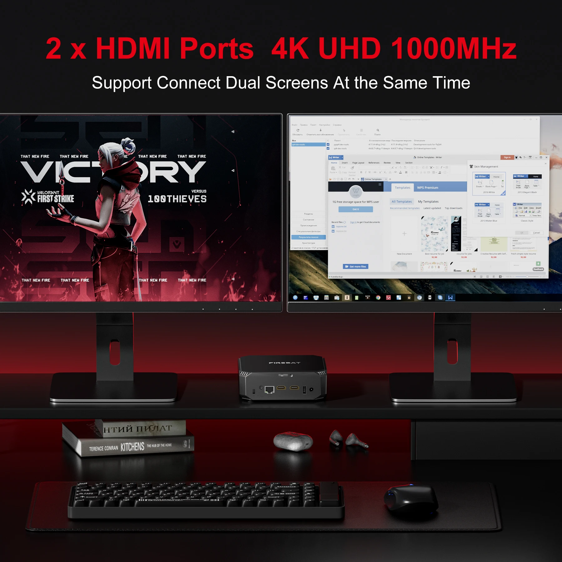 FIREBAT AK2 PLUS MiniPC N150/N100 Quick-release Dual Band WiFi5 BT4.2 16GB 512GB SSD Desktop Gaming Windows 11 Pro Gamer