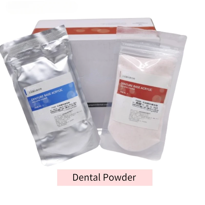 

Dental Biomimetic Blood Streak Denture Base Materials for Denture Lab Technician Laboratory Products Self Cured/Heat Cured