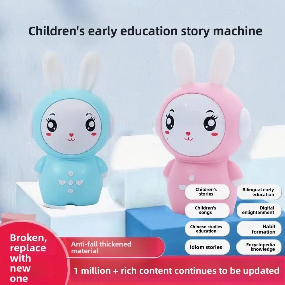 

Childrens Early Education Little Rabbit Story Machine Toddler Enlightenment Music Player Baby Learning Toy for Kids Bedtime Fun