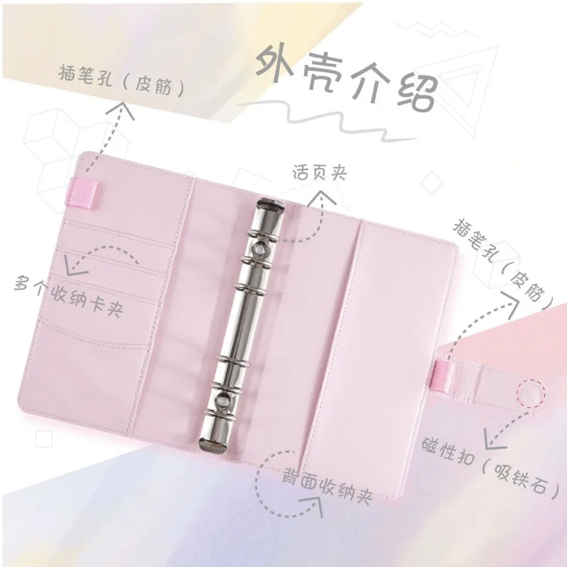 Zenless Zone Zero Star Gathering Squad Notebook - Ring Binder Journal  Portable Student Planner for School & Cosplay Gifts