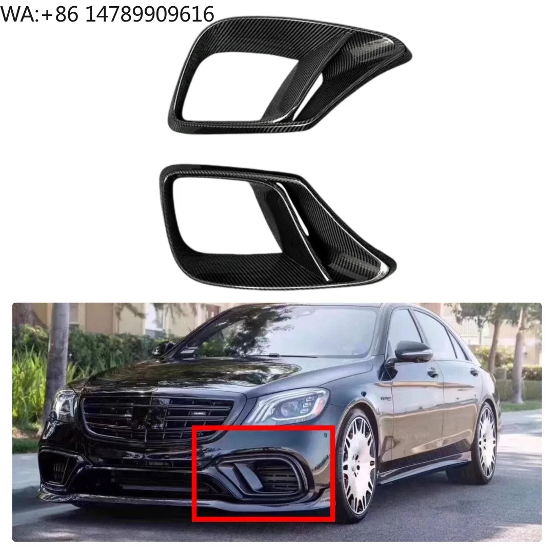 

Premium Bespoke Facelift Body KitW222 S63 S65 Lci High Quality B Style Carbon Fiber Air Vent Front Vent Trim For S Class W222