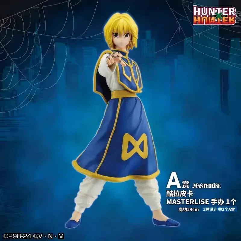 Bandai Ichiban Kuji Hunter X Hunter Revenge of Scarlet Kurapika Chrollo Lucilfer Hisoka Uvogin Anime Figure Action Model Toys