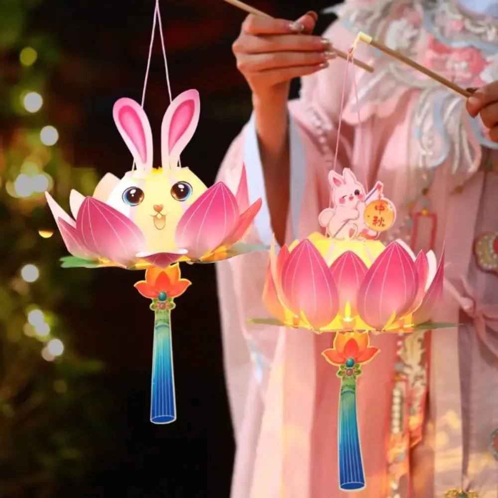 lanternas-de-papel-led-leves-e-brilhantes-pacote-de-material-para-lanternas-de-flores-festival-de-meio-outono