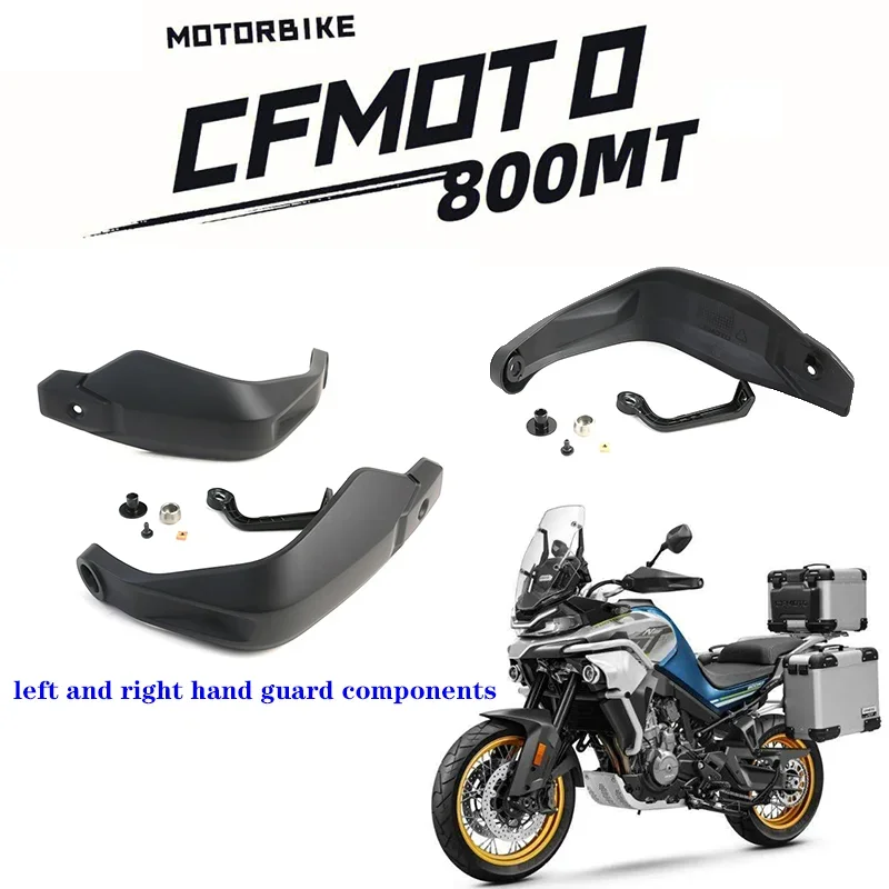 

For CFMOTO 800MT motorcycle original accessories left and right hand guard components, CF800-5/5A windshield guard