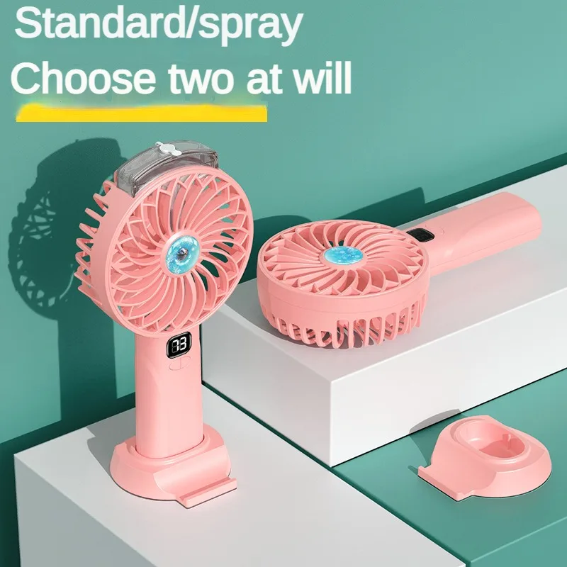 Spray Hydrating Fan Handheld USB Charging Desktop Portable Humidifier Mini Quiet Fan Water Mist Hand Fan for Home/Office/Dor