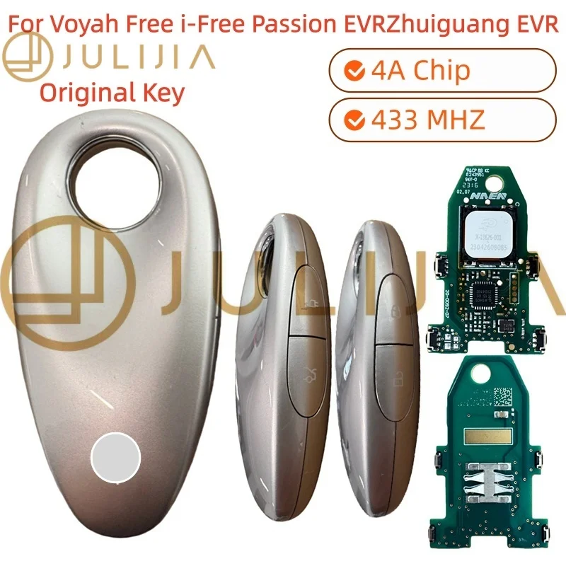 

Новый оригинальный смарт-ключ для Voyah Free, i-Free, Passion EVR, Zhuiguang EVR, с функцией бесключевого доступа, чип 4A 47, частота 433 МГц