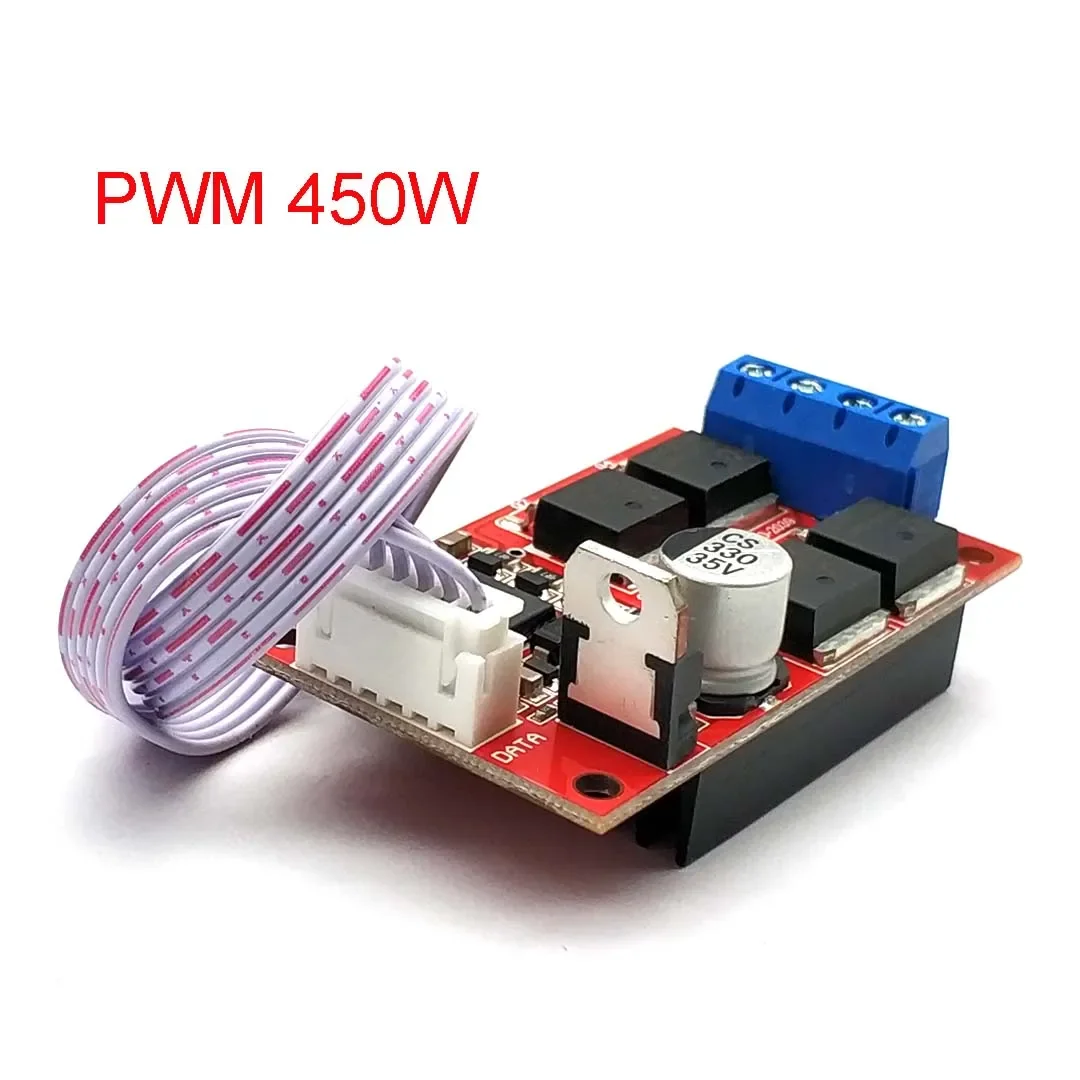 450W H-Bridge Brushed PWM Motor Driver Module DC 12V/24V/36V H-Bridge High-power DC Motor Driver Board